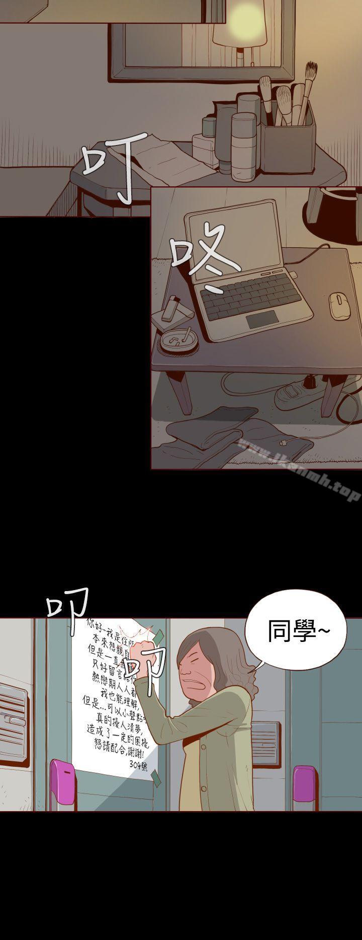 第1頁