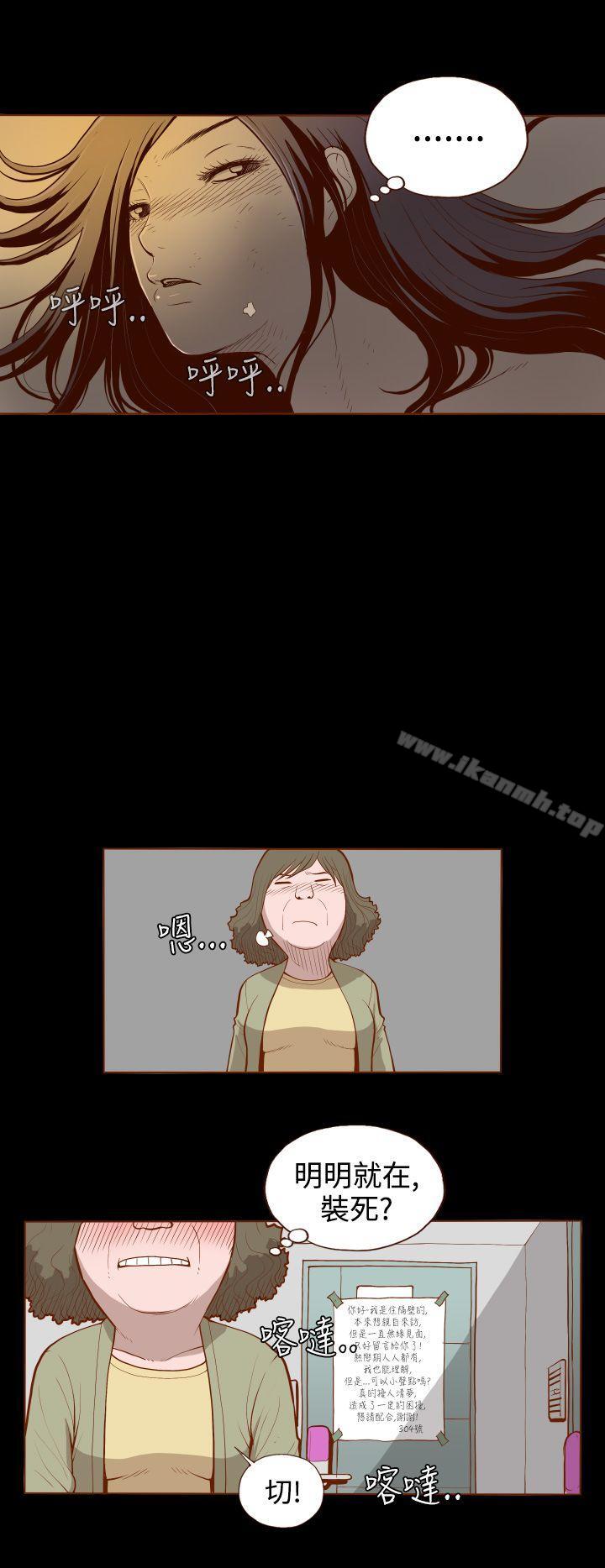 第3頁