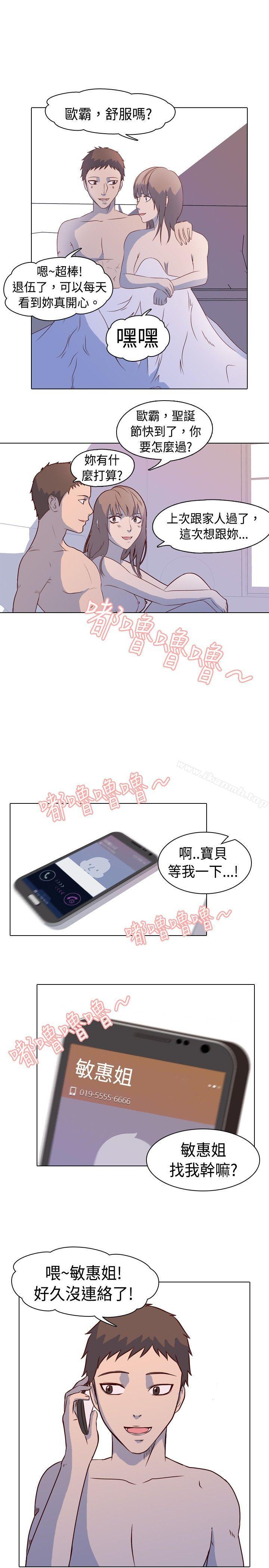 第1頁