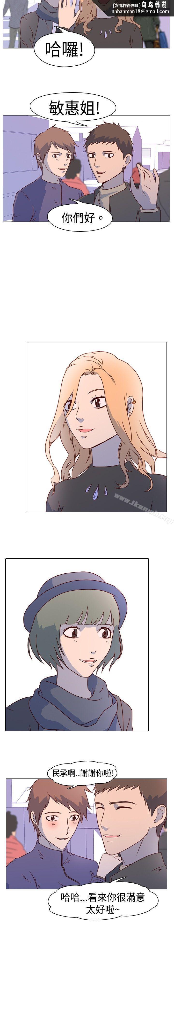 第4頁