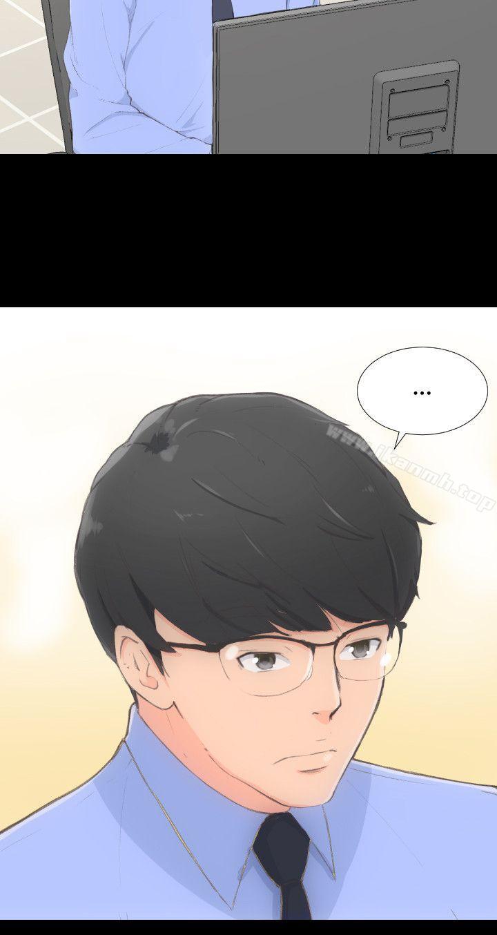 第1頁