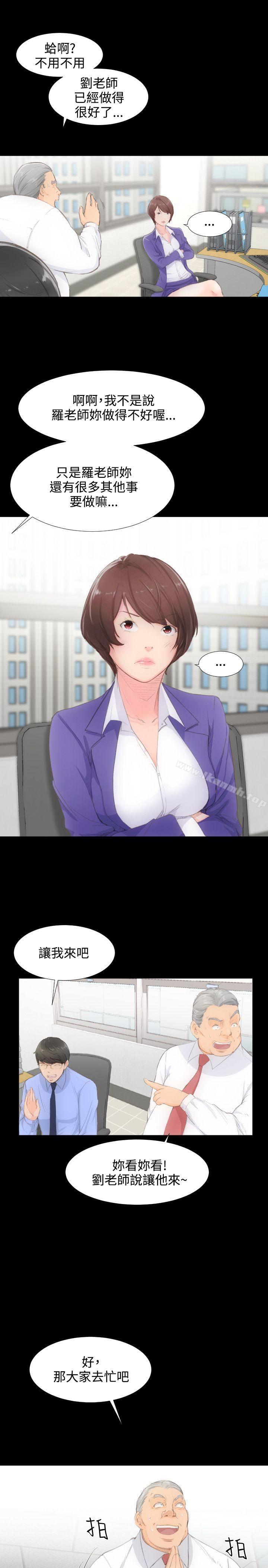 第3頁