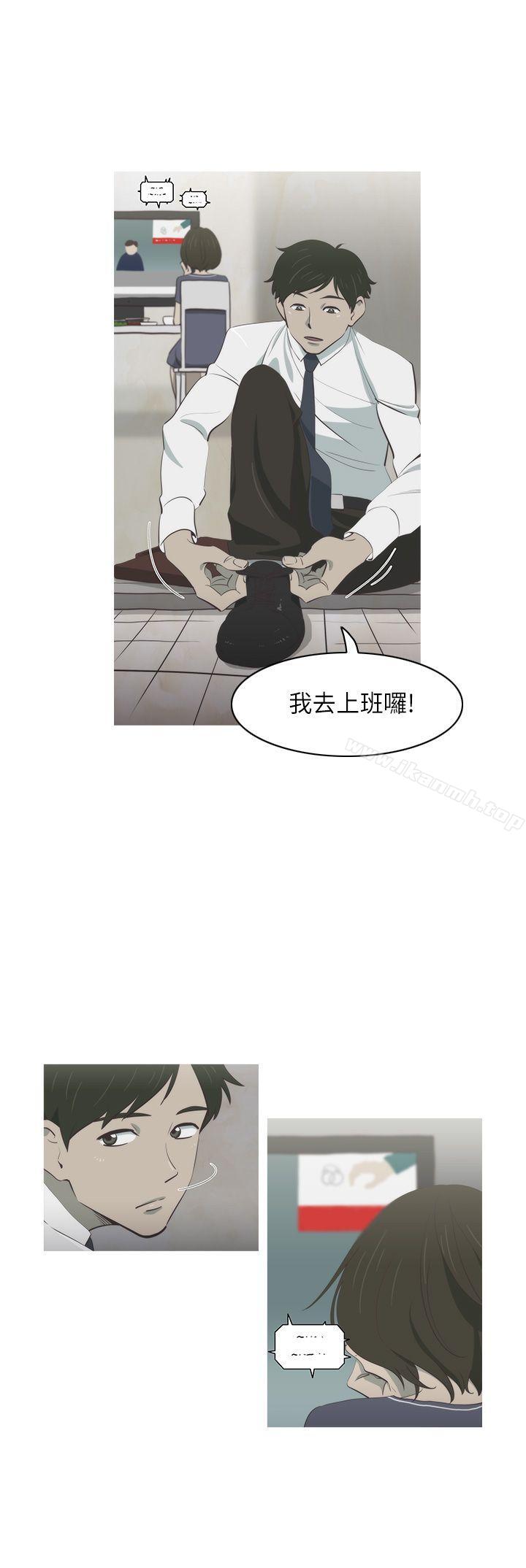 第3頁