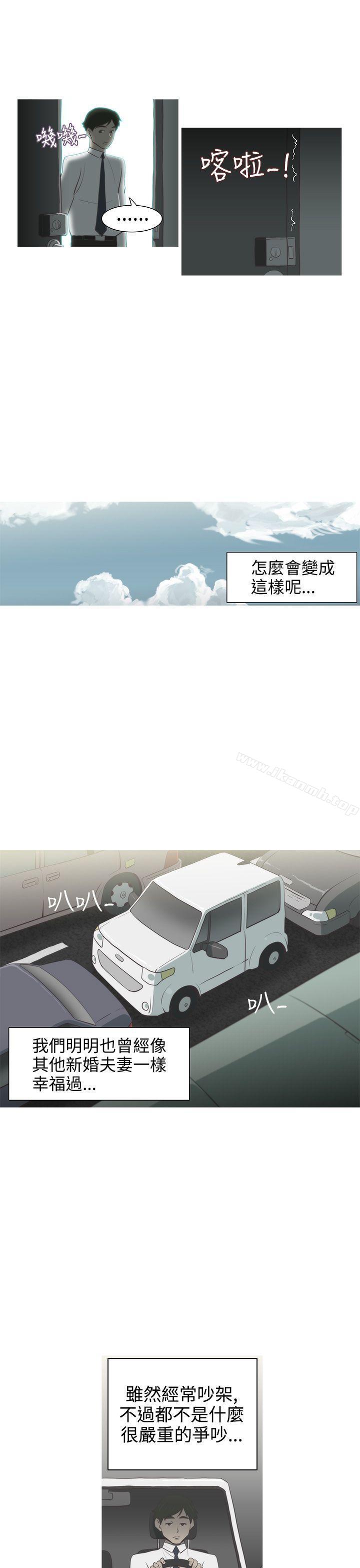 第4頁