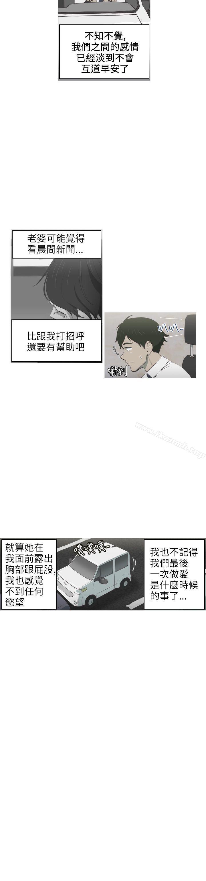第5頁