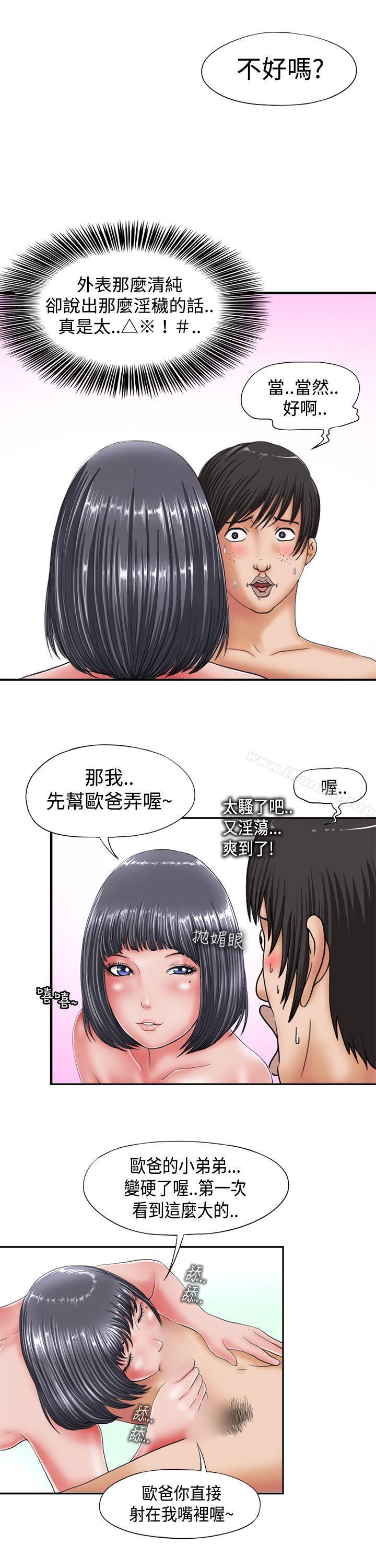 第1頁