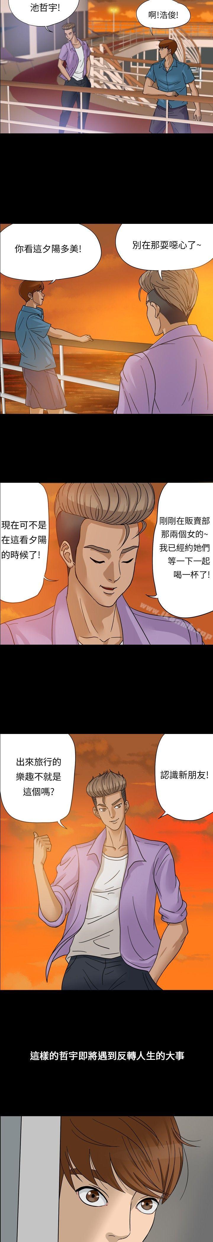 第1頁