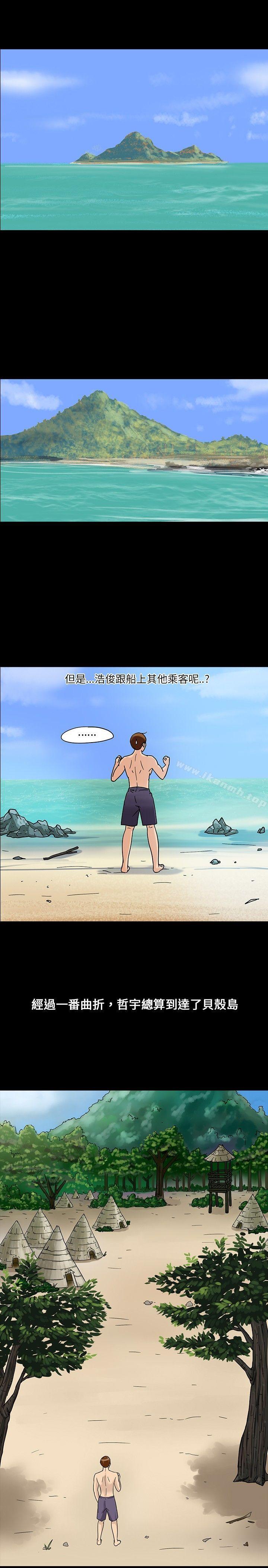 第5頁