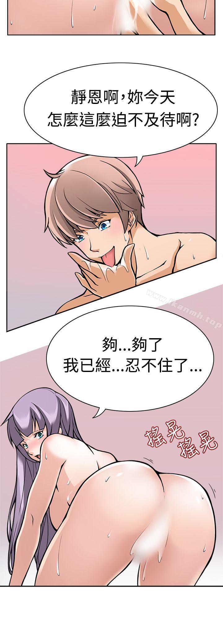第5頁
