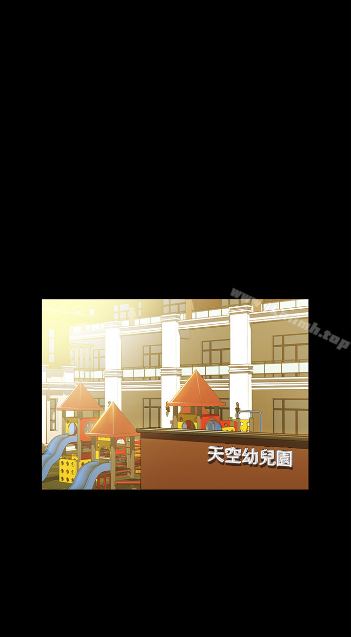 第5頁