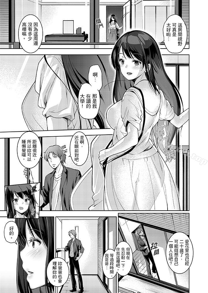 第5頁