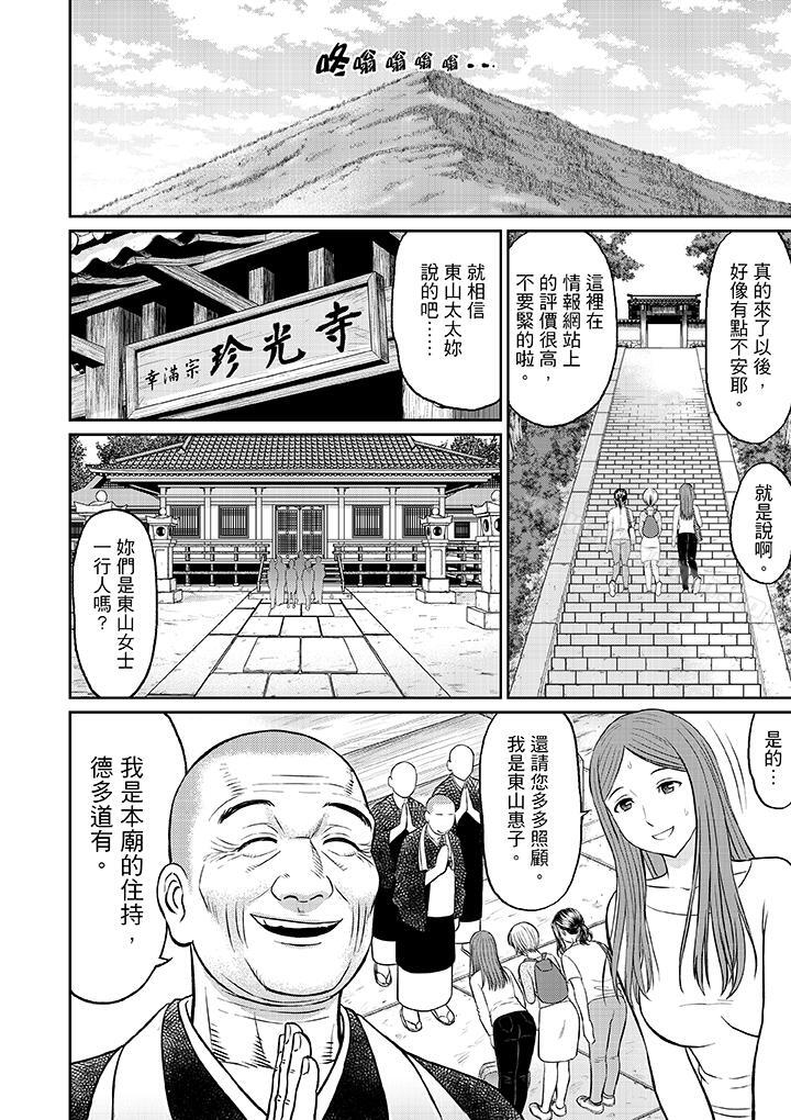 第1頁