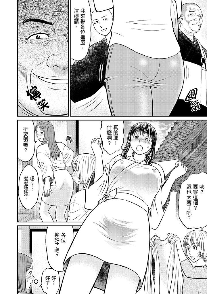 第3頁