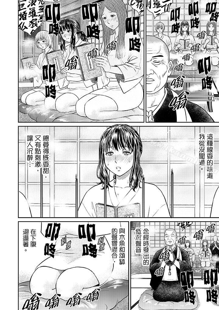 第5頁