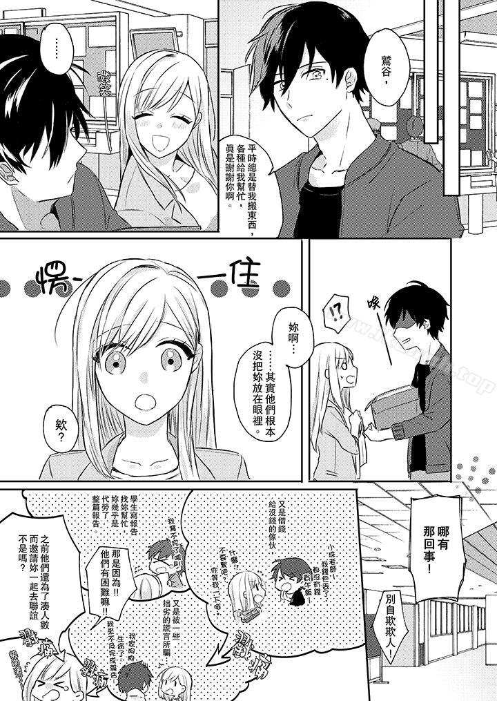 第5頁