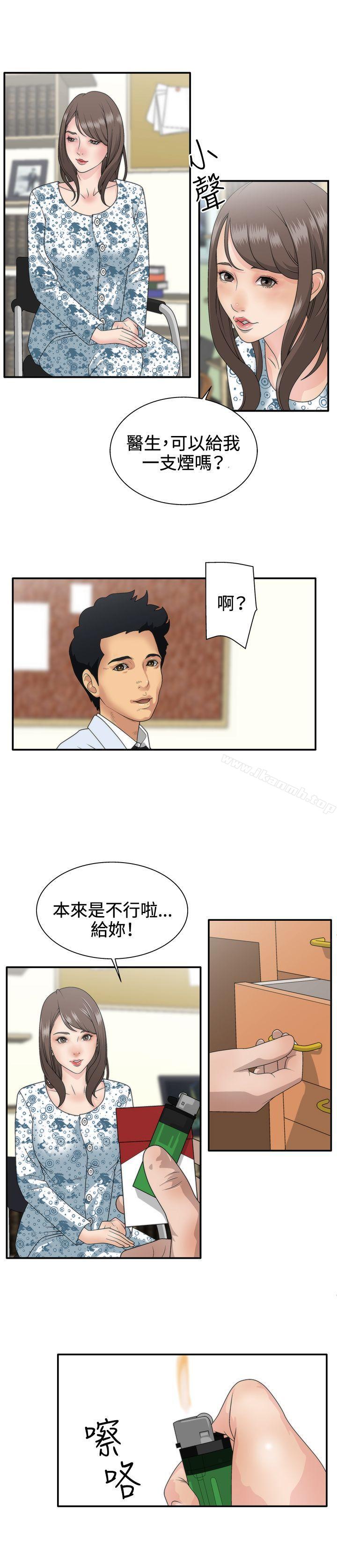 第1頁