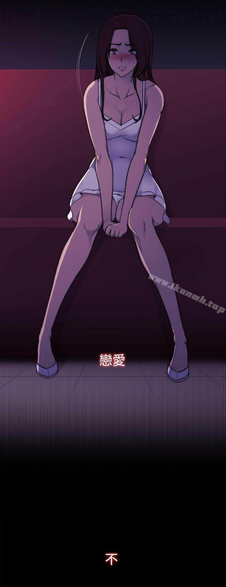 第3頁