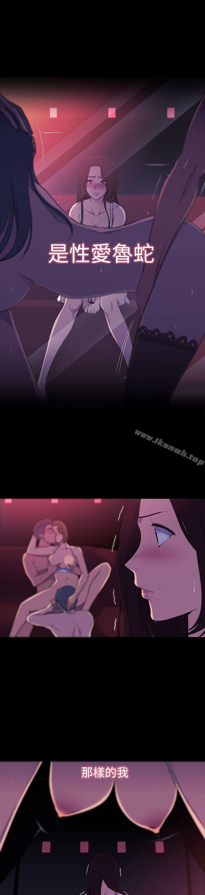第4頁