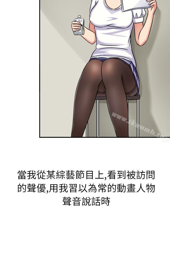 第3頁