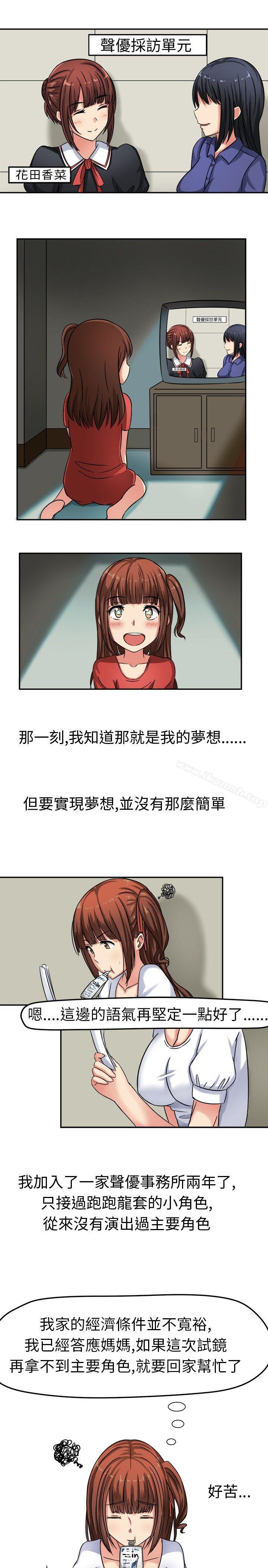 第4頁