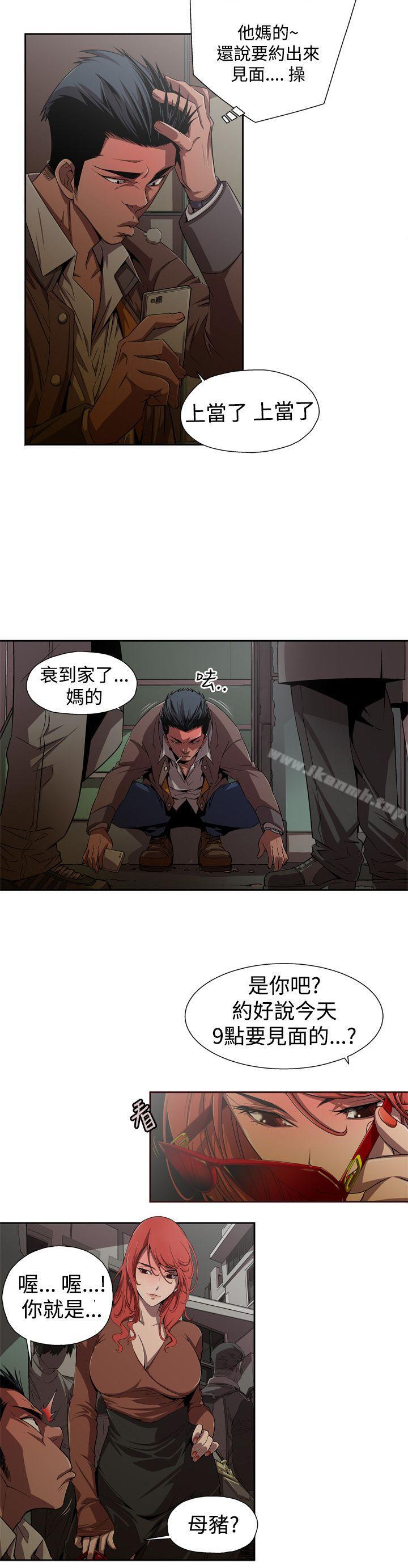 第1頁