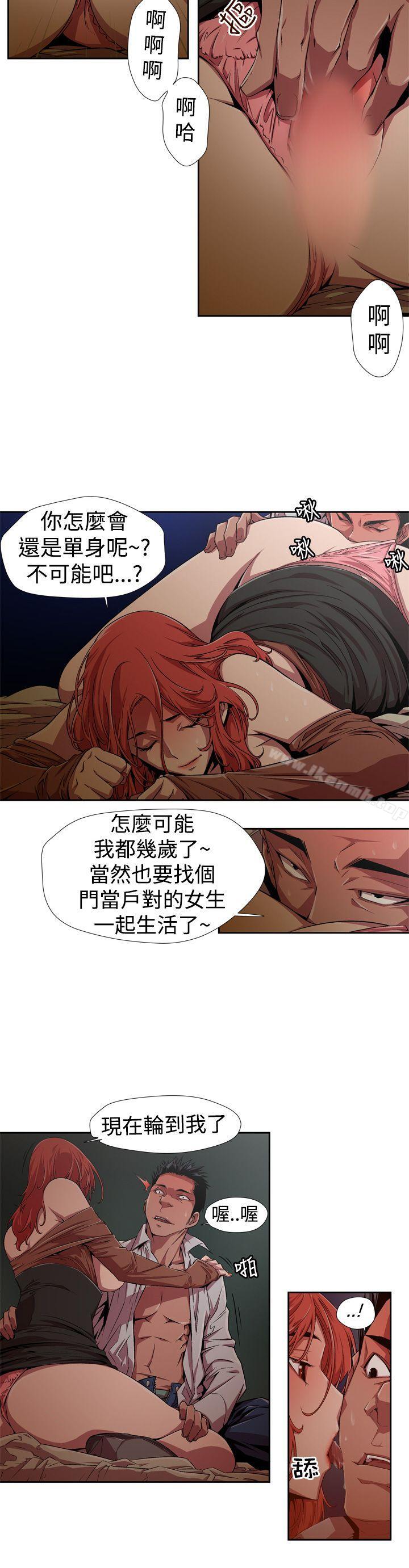 第5頁