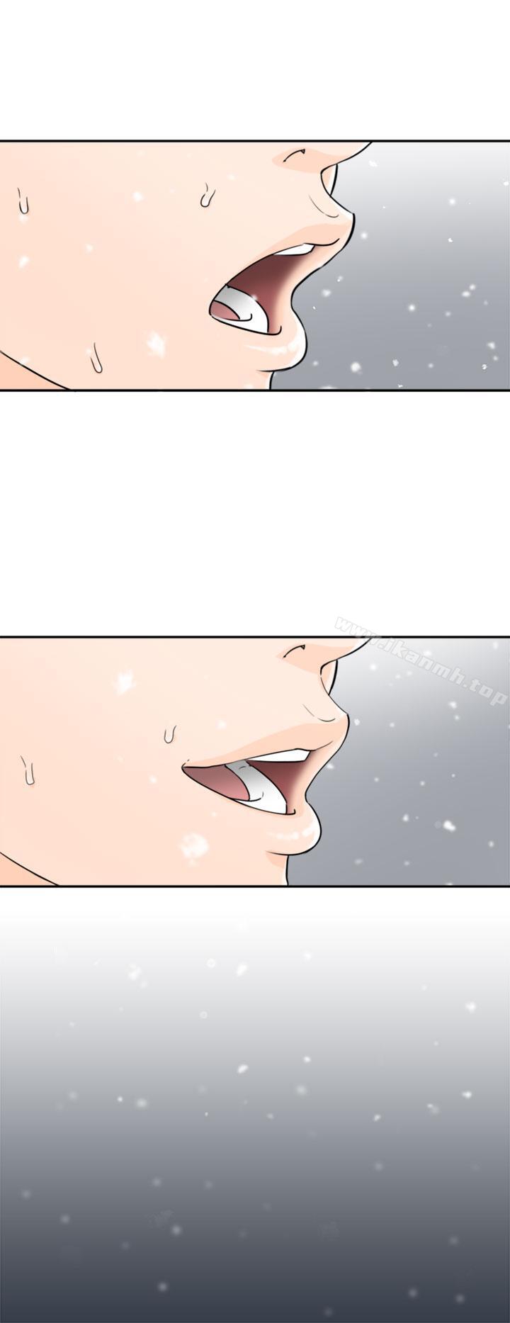 第3頁