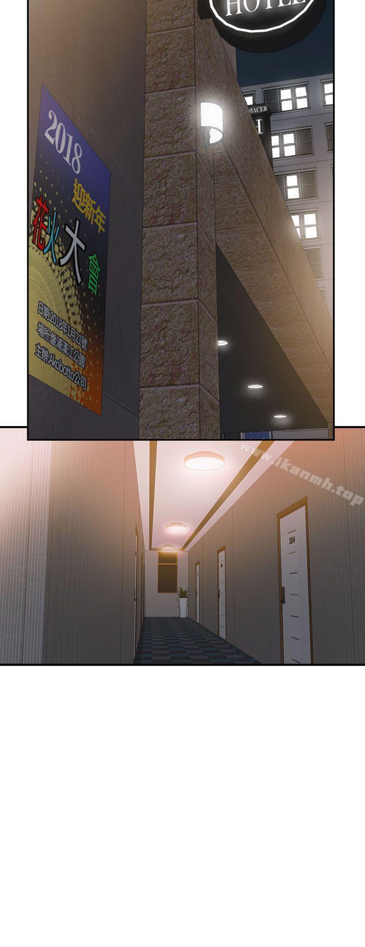 第5頁