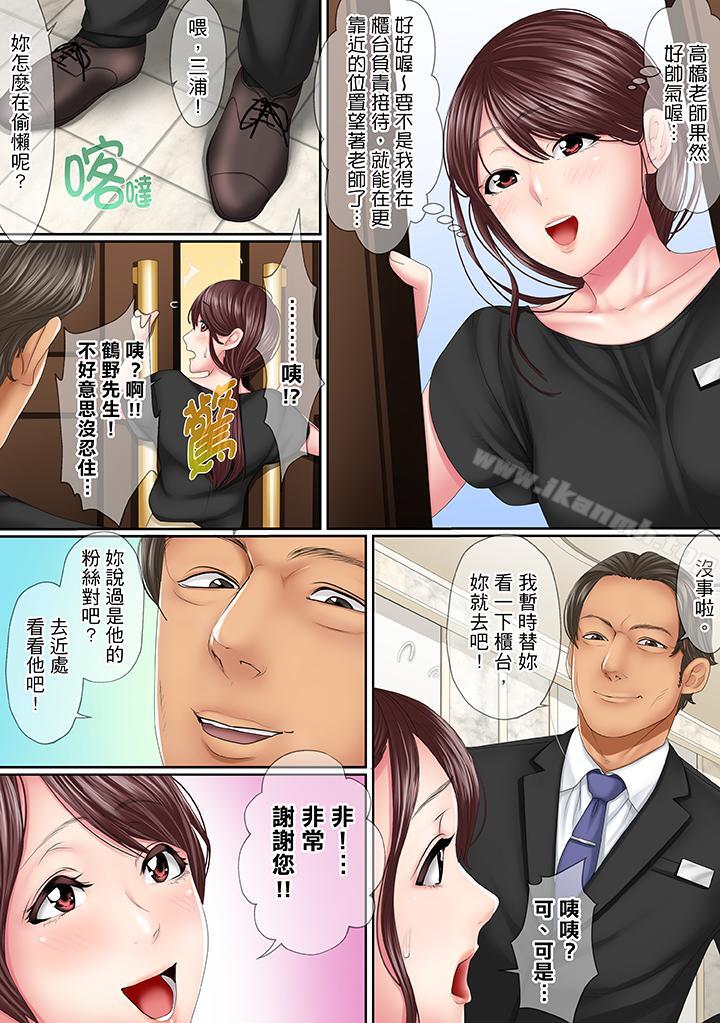 第3頁