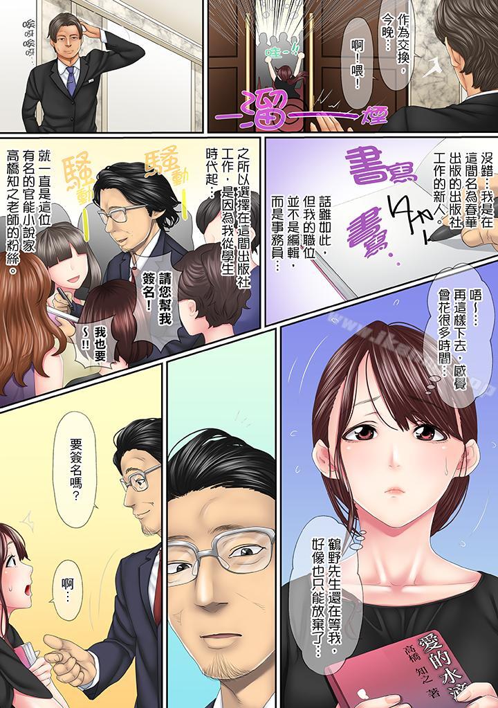 第4頁