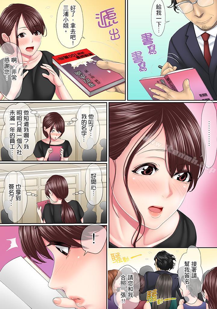 第5頁