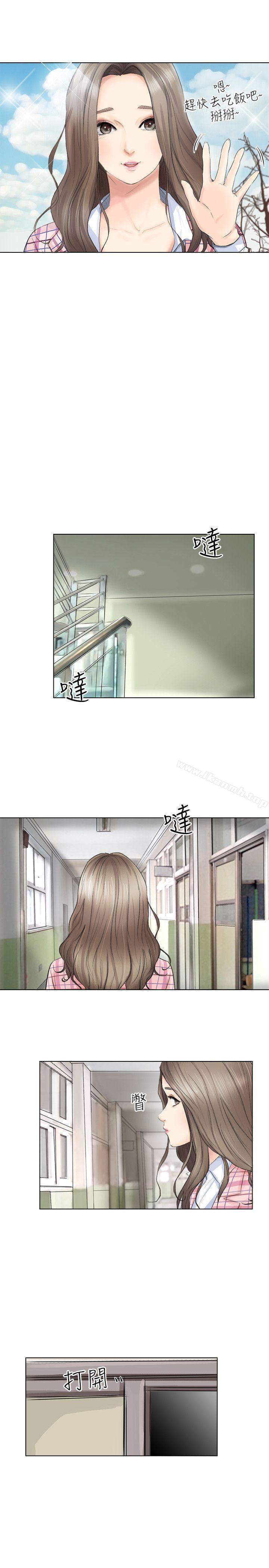 第2頁