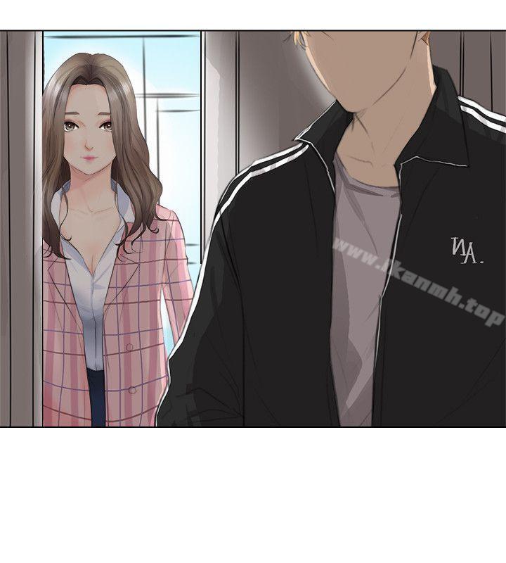 第3頁