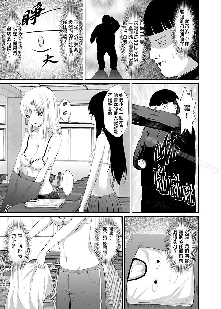 第5頁
