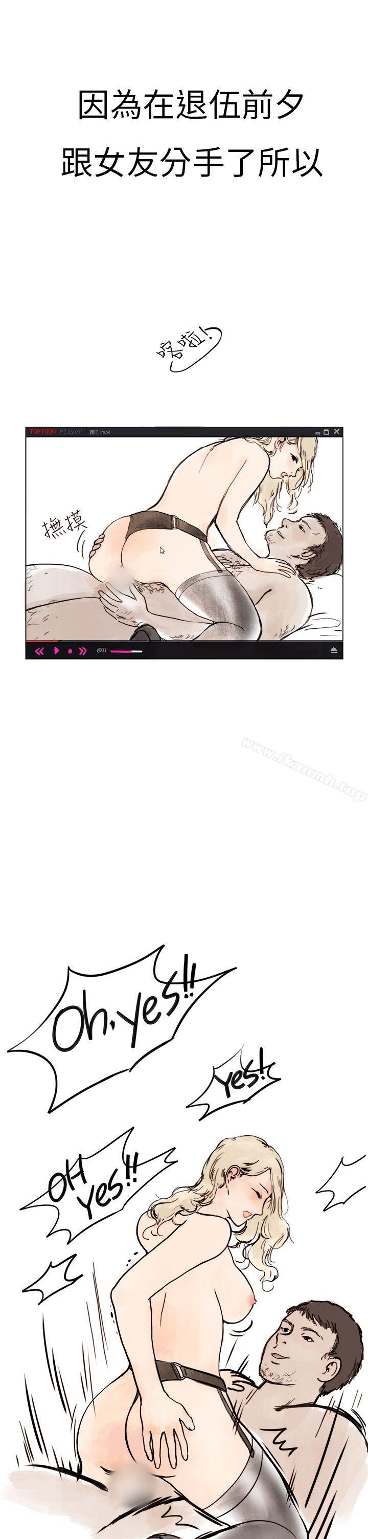 第2頁