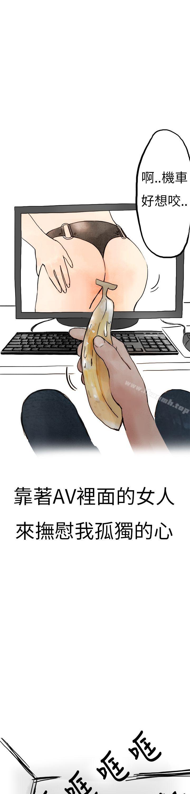 第4頁