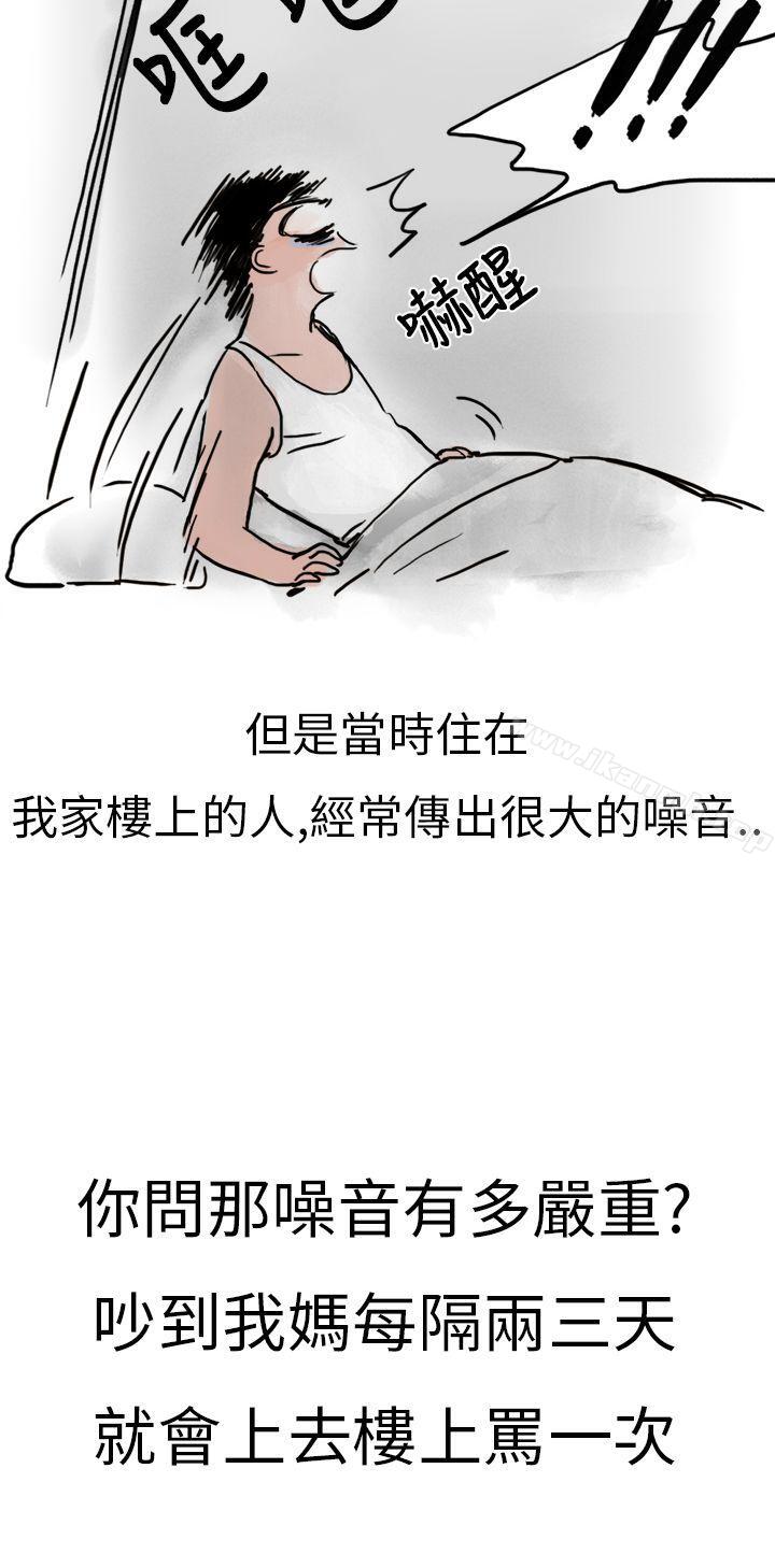 第5頁