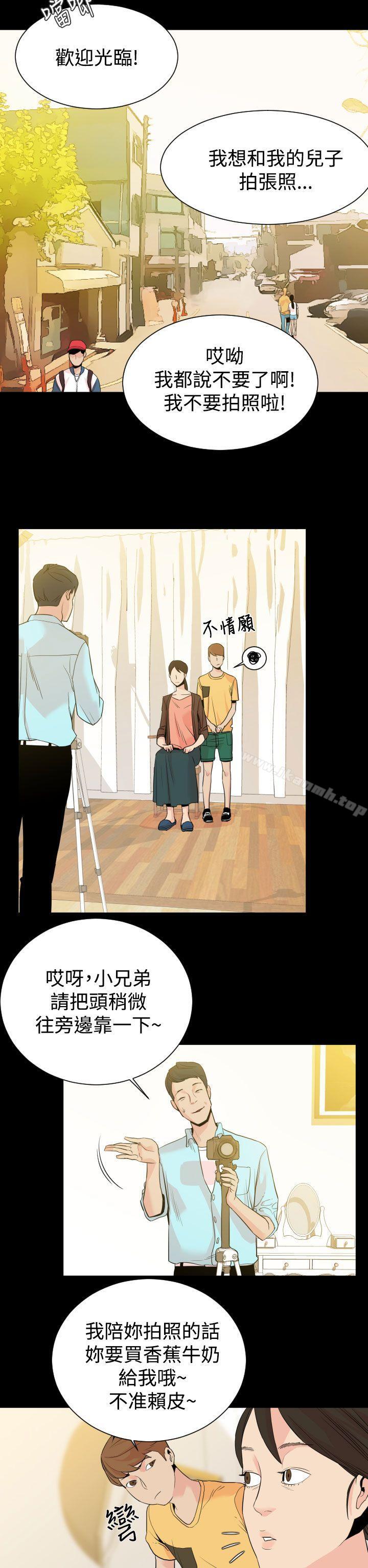 第1頁
