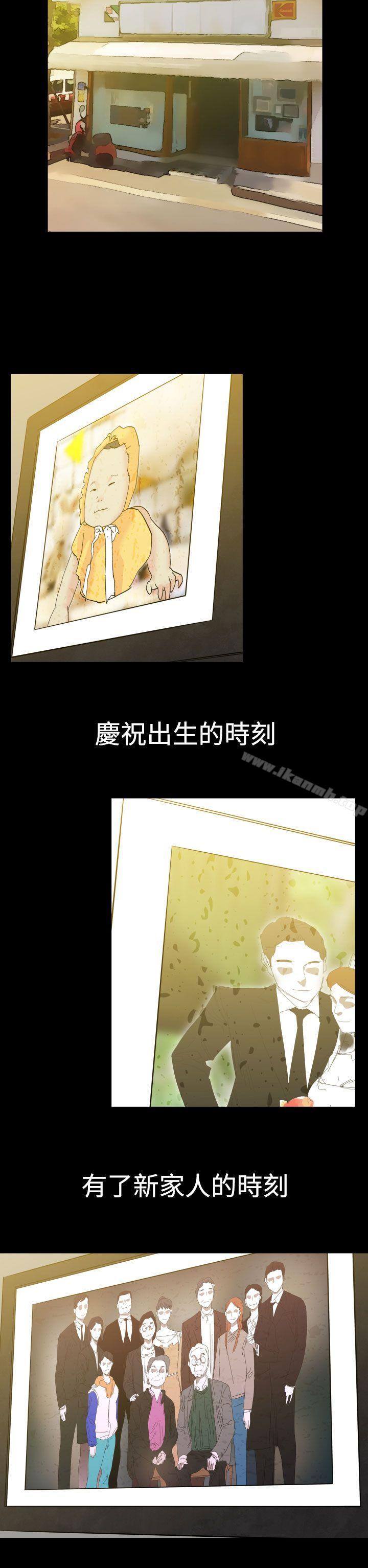 第4頁