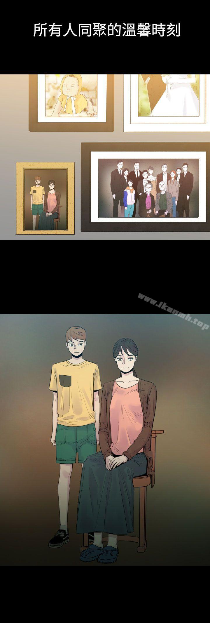 第5頁