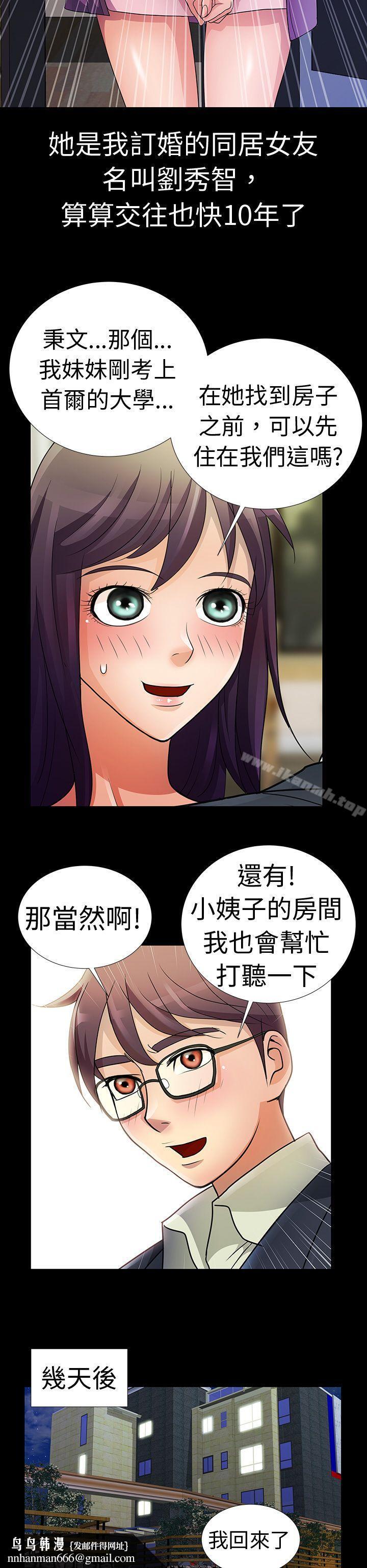 第5頁