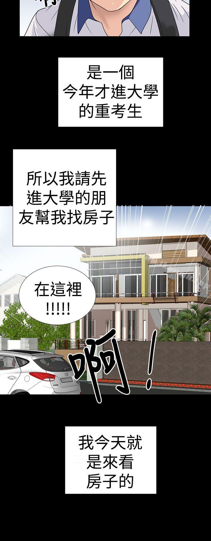 第1頁