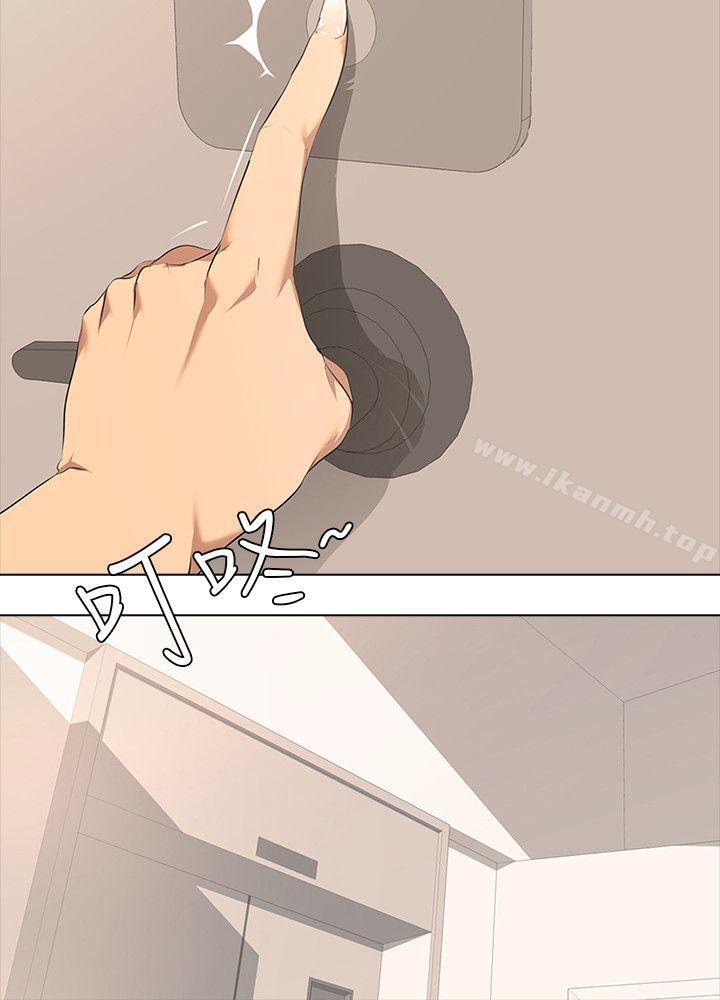 第1頁