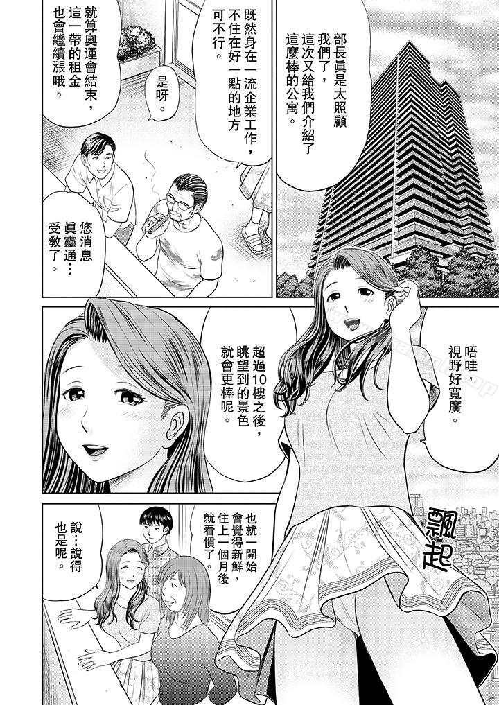 第1頁