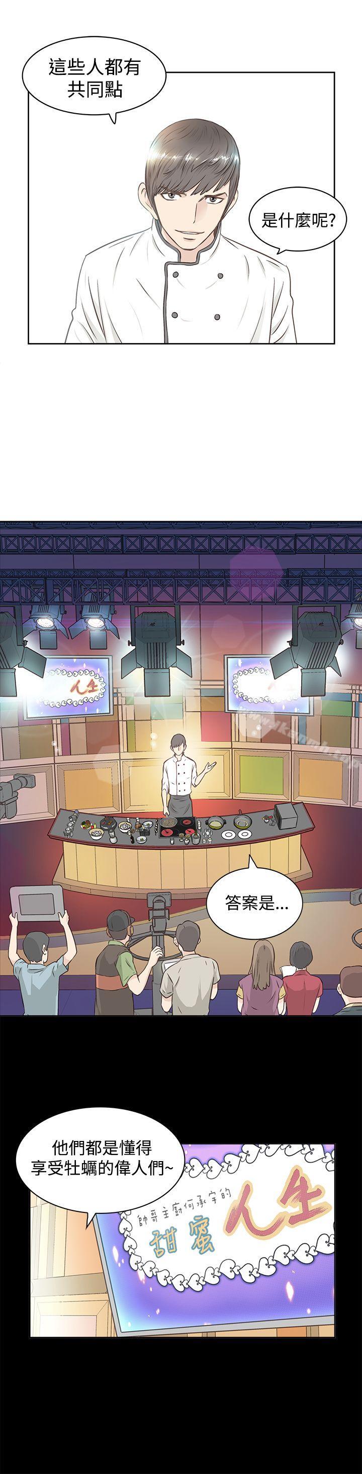 第1頁