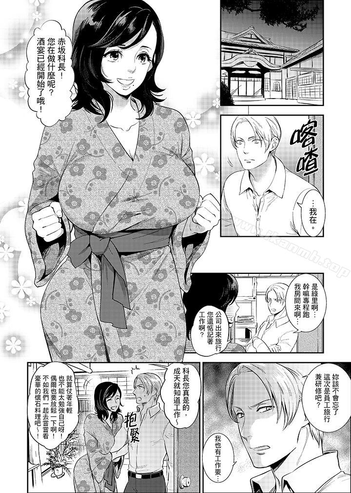 第1頁