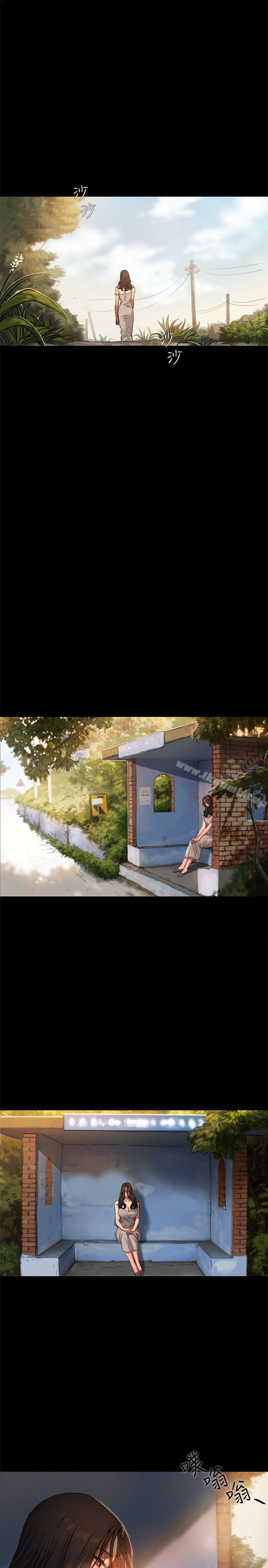 第2頁