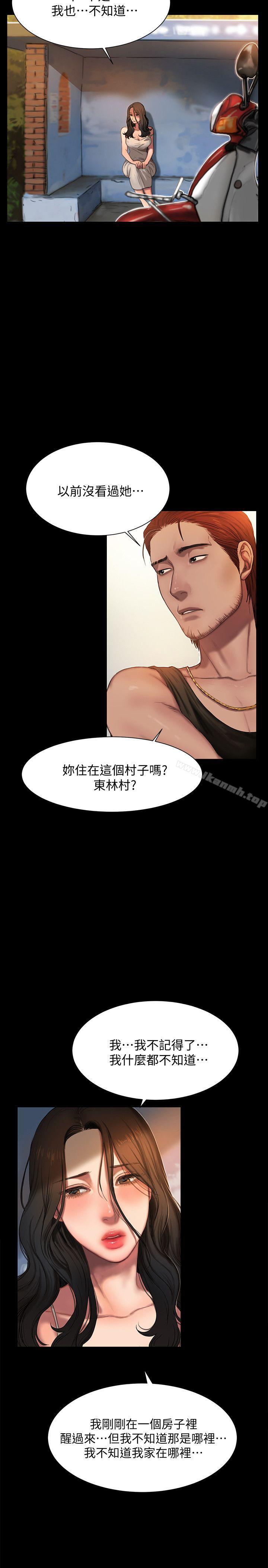 第4頁