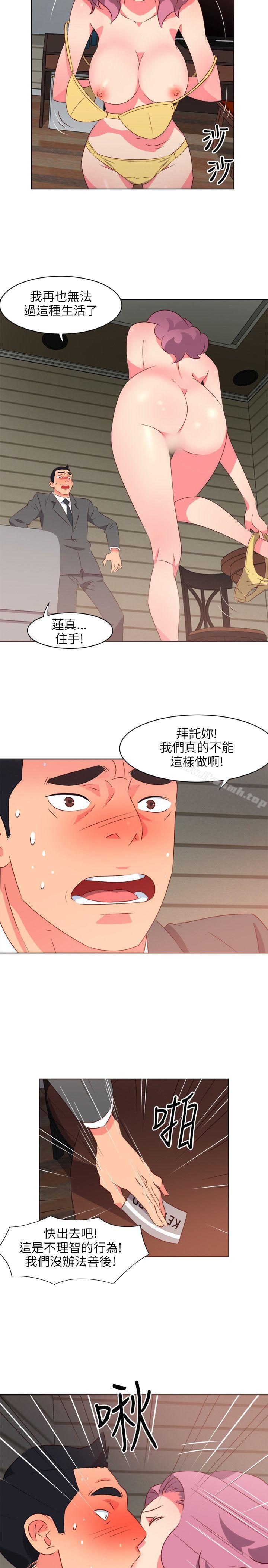 第1頁