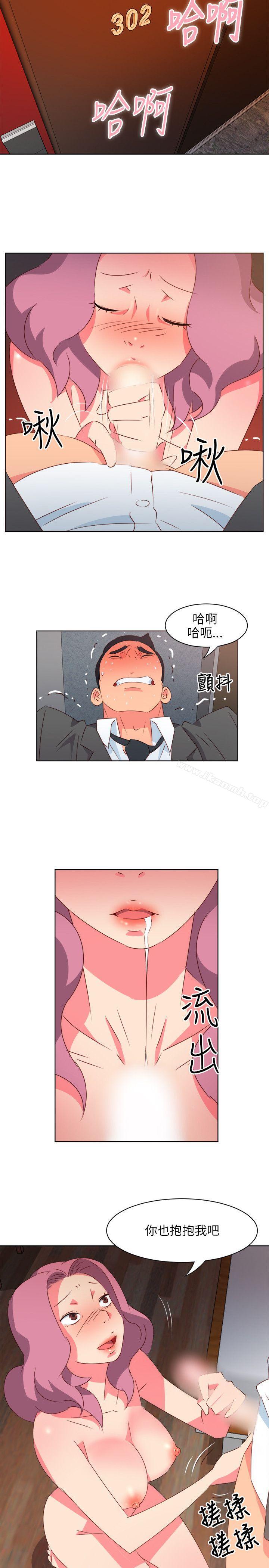 第3頁